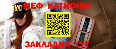 индика Азнакаево