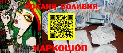 амф Абинск