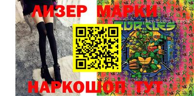 индика Азнакаево