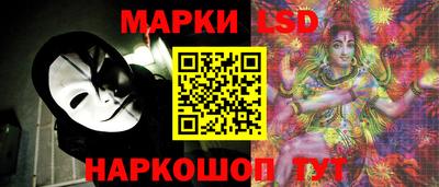 наркотики Абакан