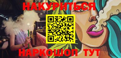 индика Азнакаево