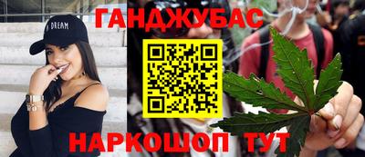 индика Азнакаево