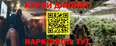 амф Абинск