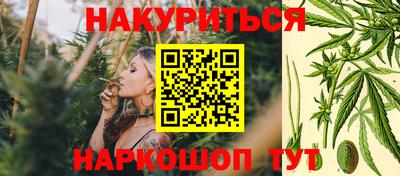 амф Абинск