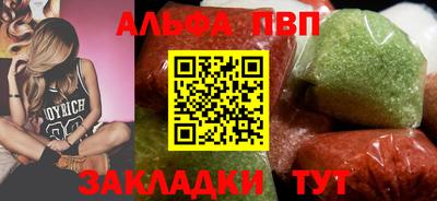 индика Азнакаево