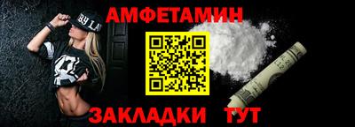индика Азнакаево