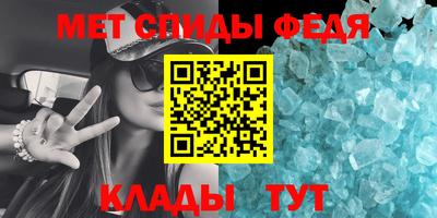 индика Азнакаево