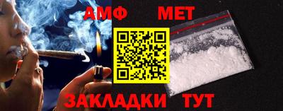 индика Азнакаево