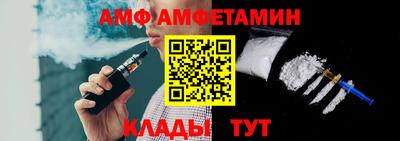 индика Азнакаево