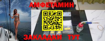 индика Азнакаево