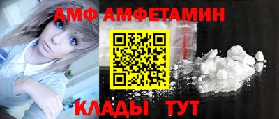 наркотики Абакан