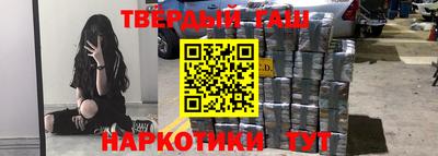 индика Азнакаево