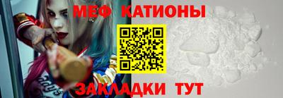 наркотики Абакан