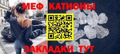 амф Абинск